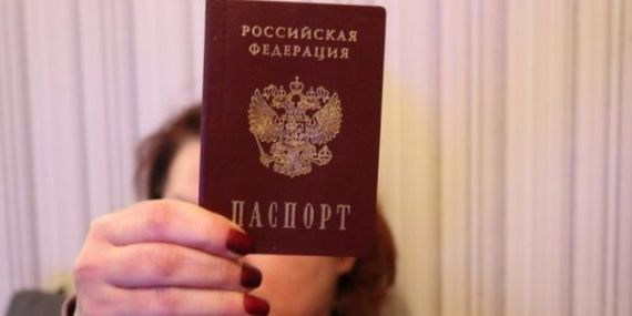 прописка в Дубне